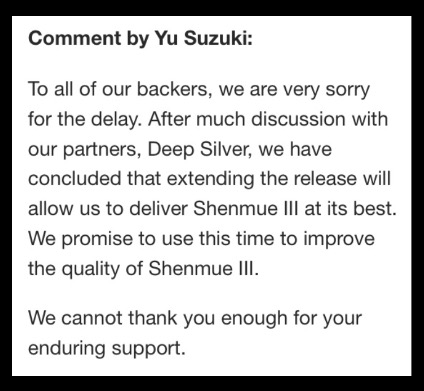 shenmue 3 release date delayed yu suzuki statement .jpg